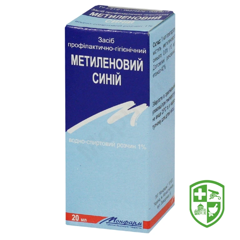 Метиленовий синій р-н 1% фл. 20 мл
