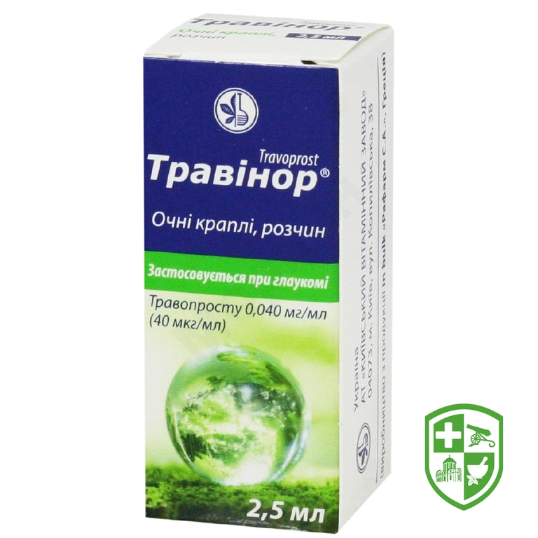 Травінор крап. очні 0,004 % 2.5мл №1