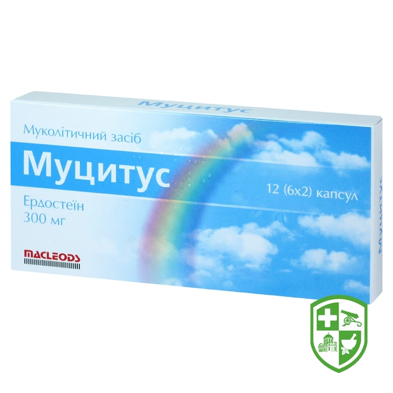 Муцитус капс. 300 мг №12