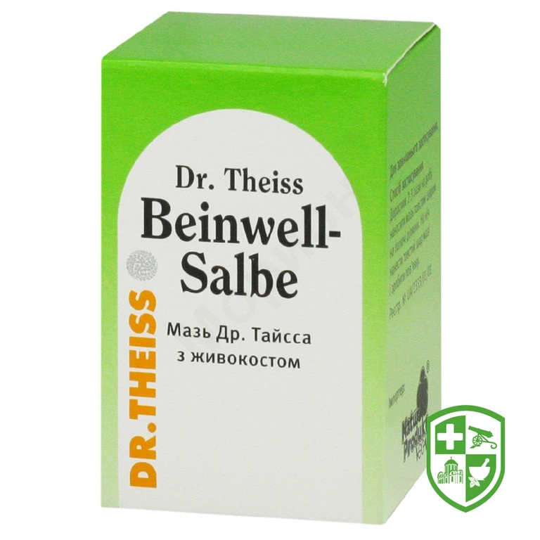 Мазь Др.Тайсса з живокостом мазь 50.г №1