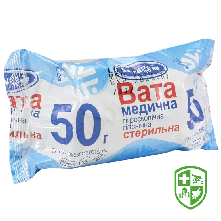 Вата стерильна рулон 50 г