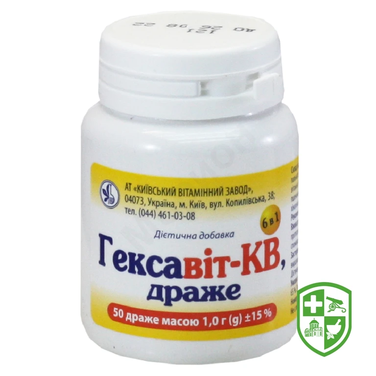 Гексавіт-КВ др.