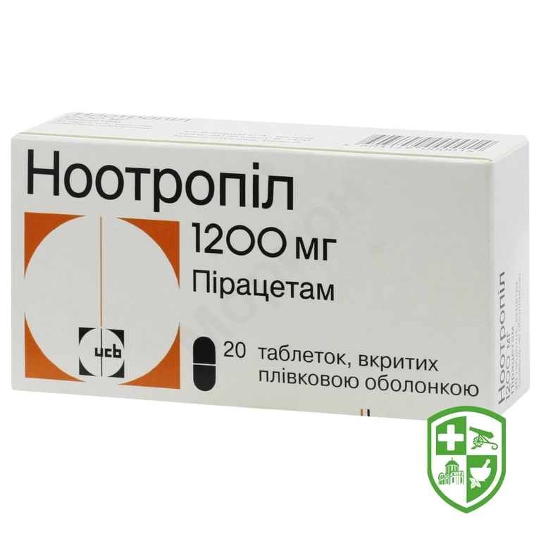 Ноотропіл табл. 1200 мг №20