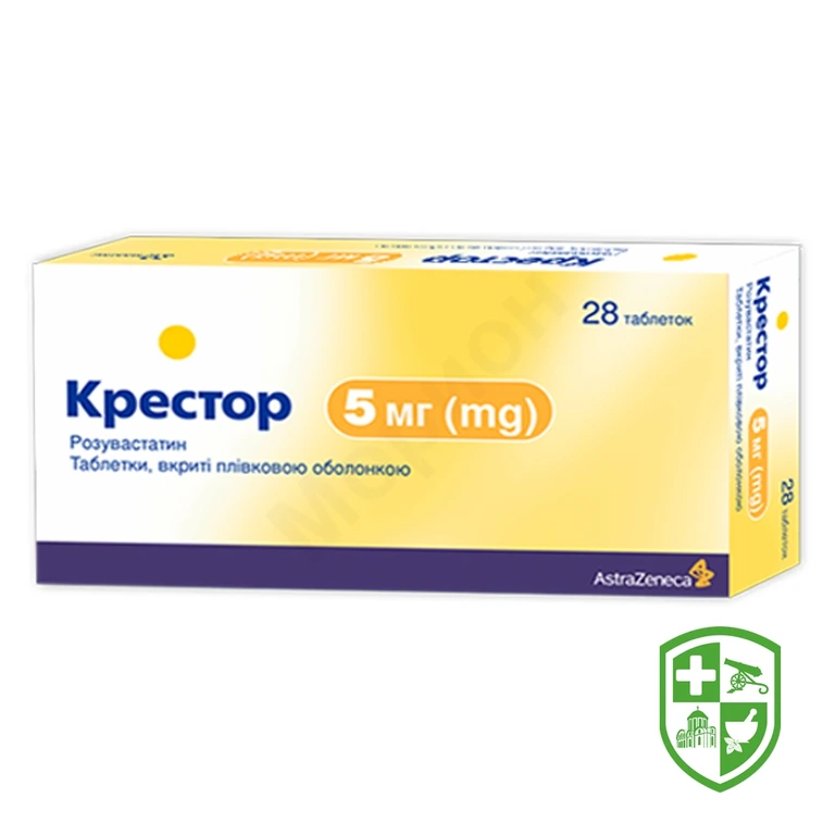 Крестор табл. 5 мг №28