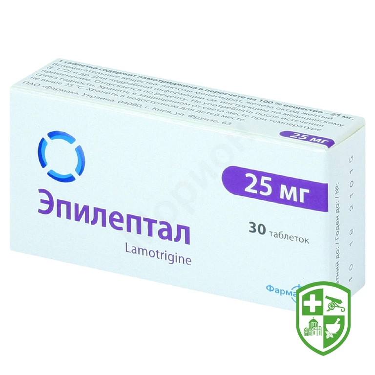 Епілептал табл. 25 мг №30