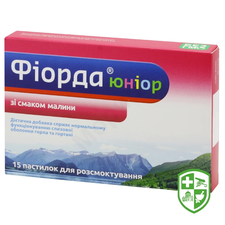 Фіорда юніор пастилки д/расс. малина