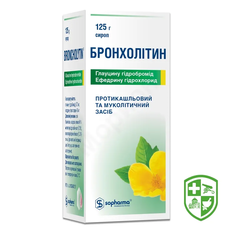 Бронхолітин сироп 125.г