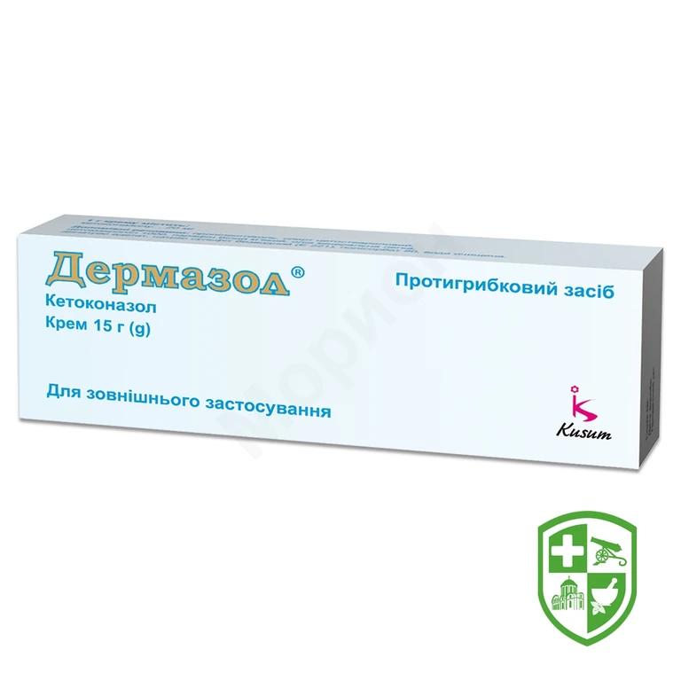 Дермазол крем 2 % 15.г №1