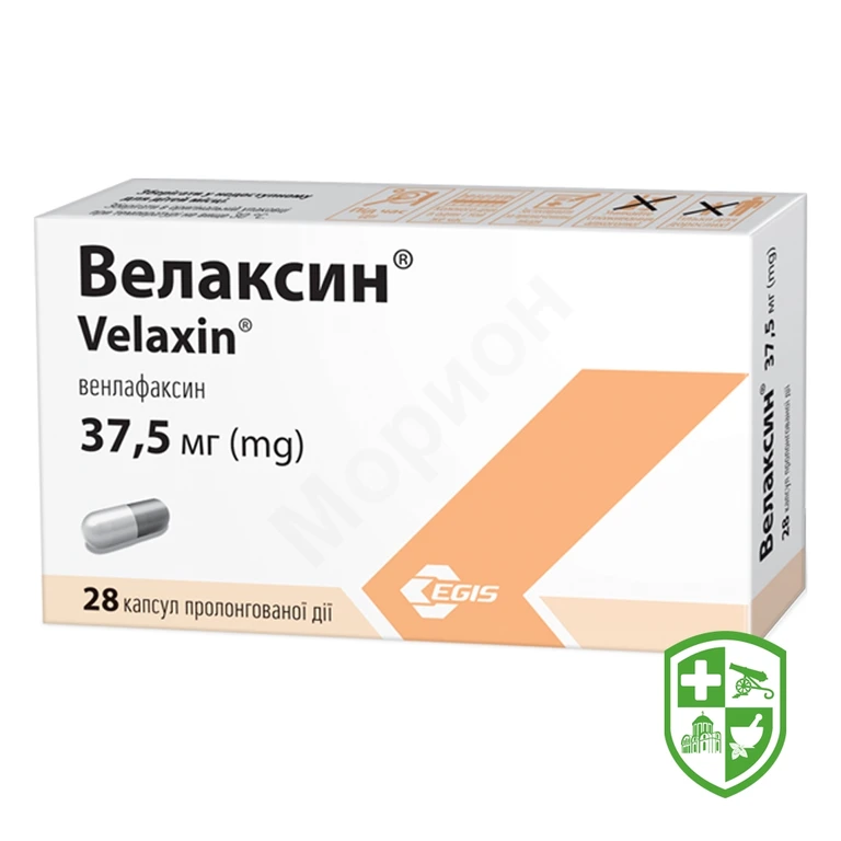 Велаксин капс. пролонг. 37,5 мг №28