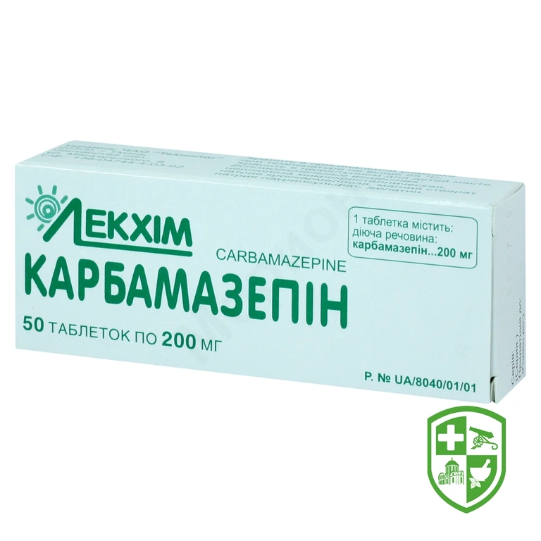 Карбамазепін табл. 200 мг №50