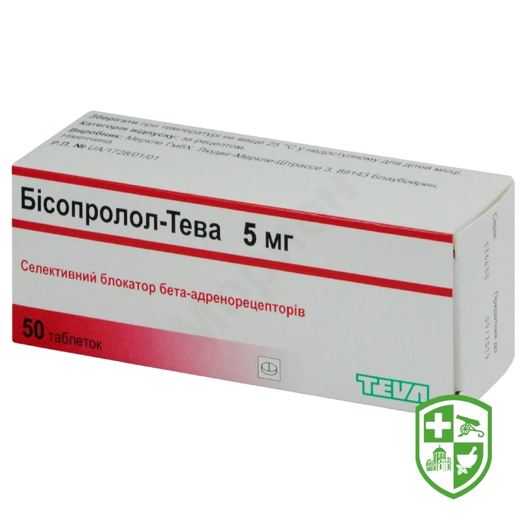 Бісопролол-Тева