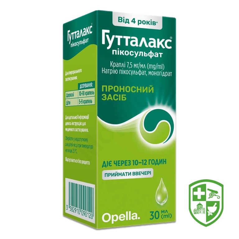 Гутталакс пікосульфат крап. орал. 30.мл №1