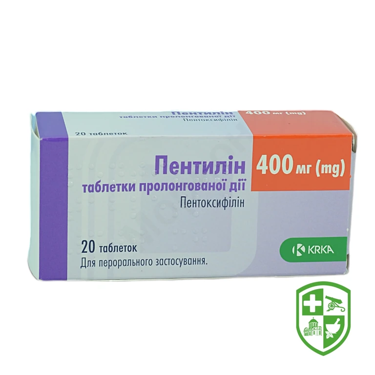 Пентилін табл. пролонг. 400 мг №20