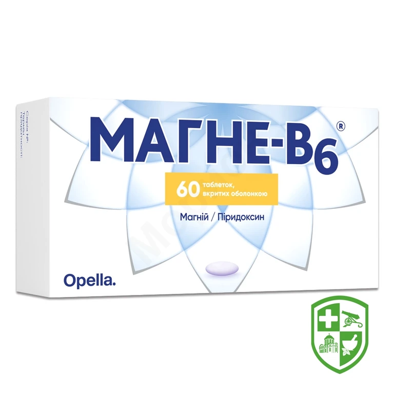 Магне B6 табл. №60