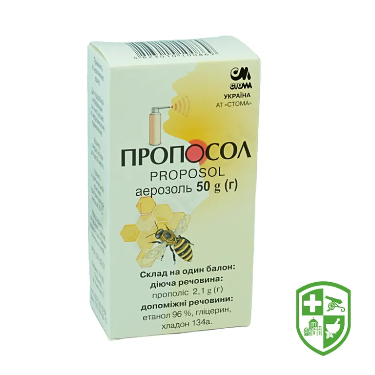 Пропосол спрей д/горла 50.г №1