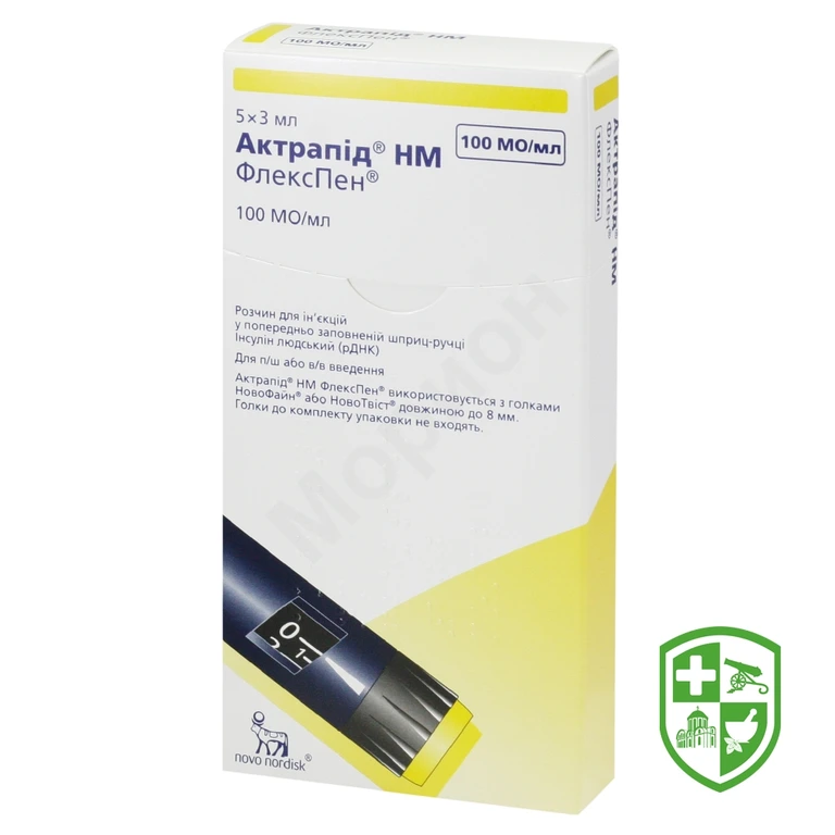 Актрапід HM флекспен р-н д/ін. 100 МО/мл 3.мл №5