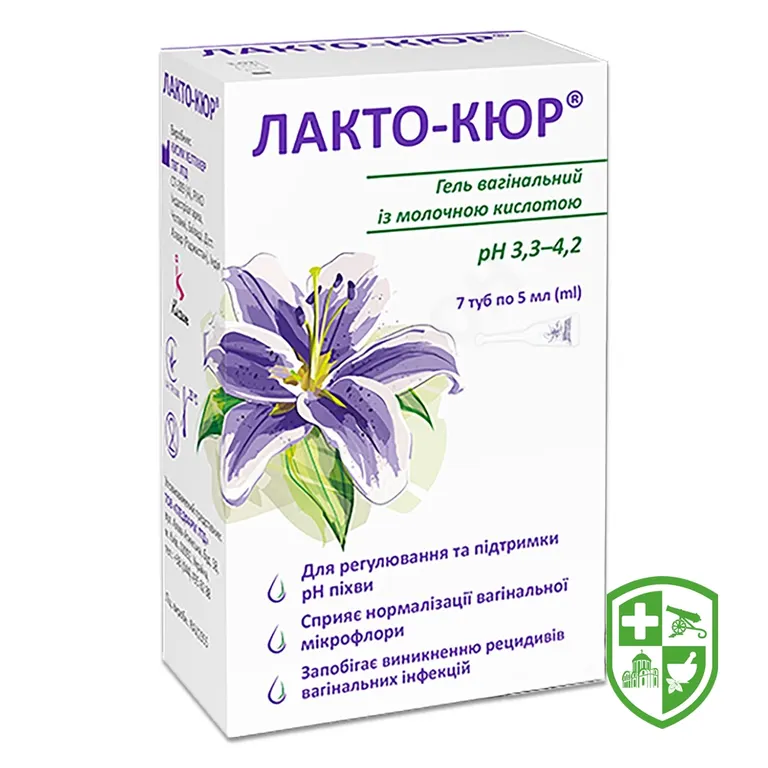 Лакто-кюр туба 5 мл №7