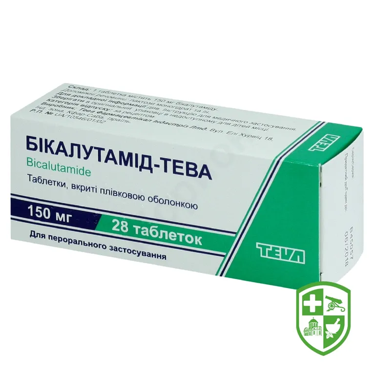 Бікалутамід табл. 150 мг №28