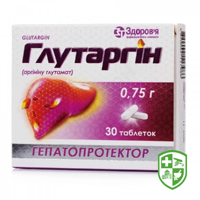 Глутаргін табл. 0,75 г №30