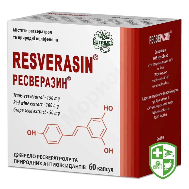 Ресверазин капс. 360 мг