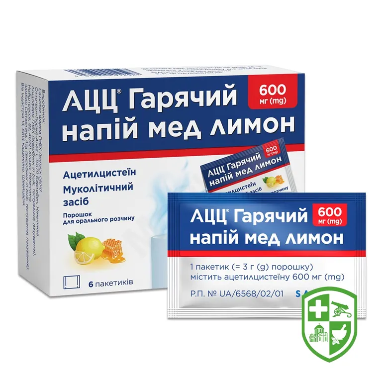 Ацц гарячий напій мед лимон пор. д/орал. р-ну 600 мг 3.г мед та лимон №6