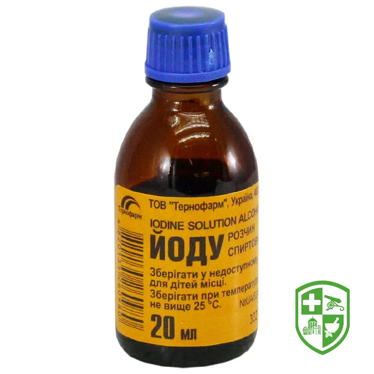Йод р-н спирт 5 % 20.мл №1