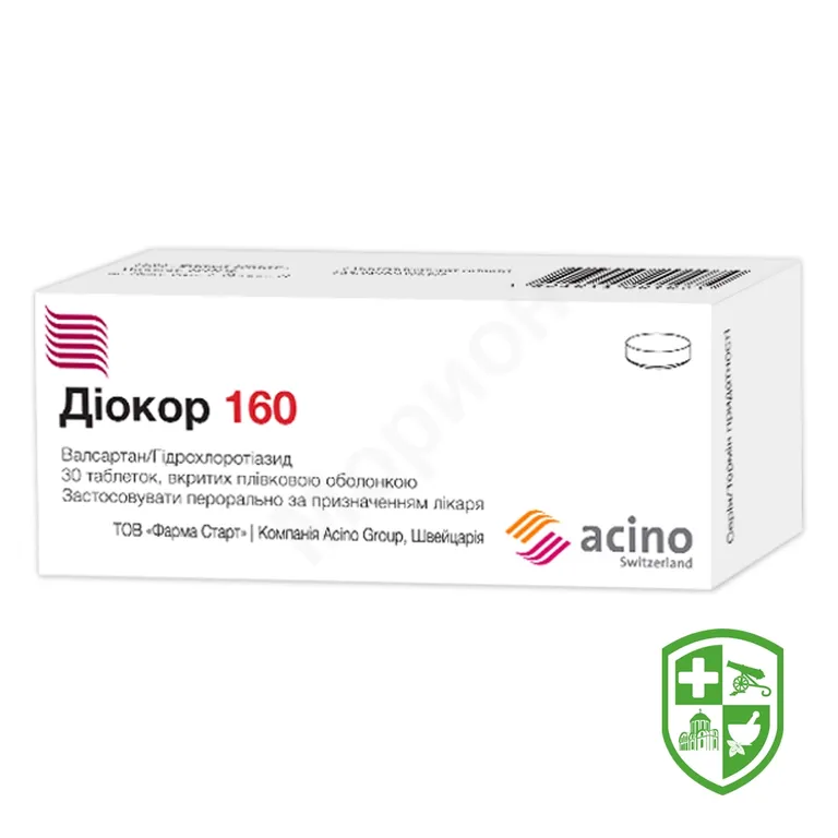 Діокор 160 таблетки, вкриті плівковою оболонкою №30