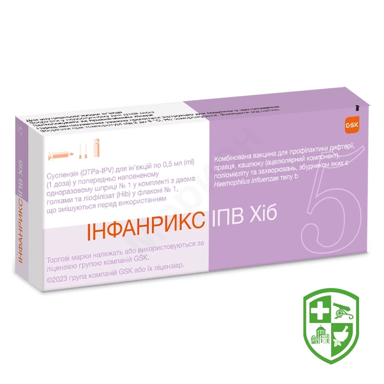 Інфанрікс ІПВ хіб сусп. д/ін. 1 доза 0.5мл з 2-ма голками №1
