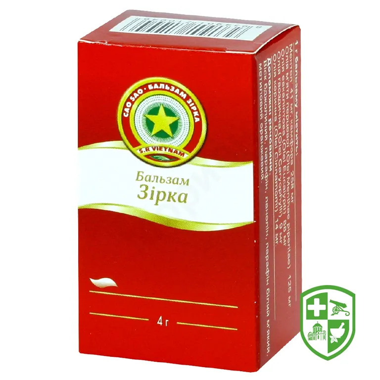 Зірка бальзам зовніш. заст. 4.г №1