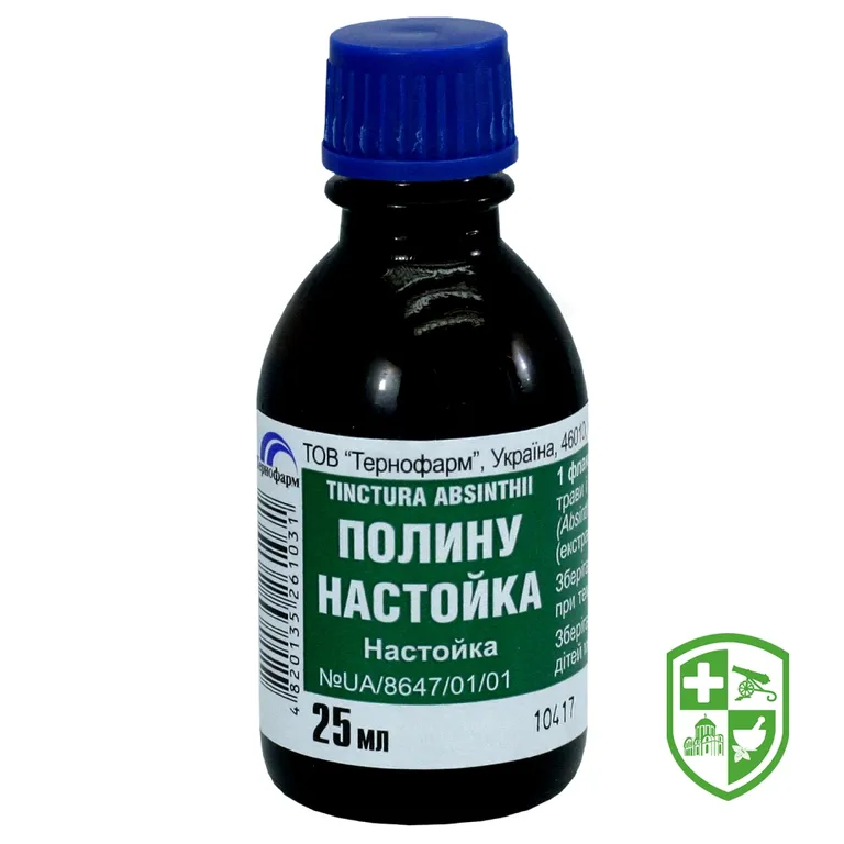 Полину настойка настойка 25.мл №1