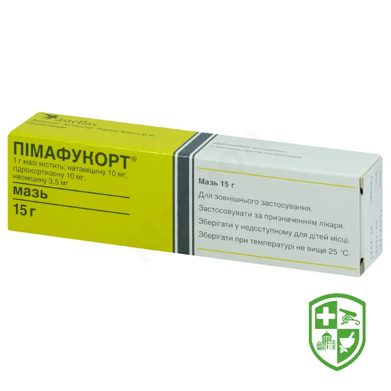 Пімафукорт мазь 15.г №1