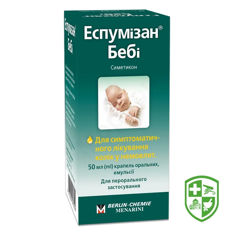 Еспумізан бебі крап. орал. 100 мг/мл 50.мл №1