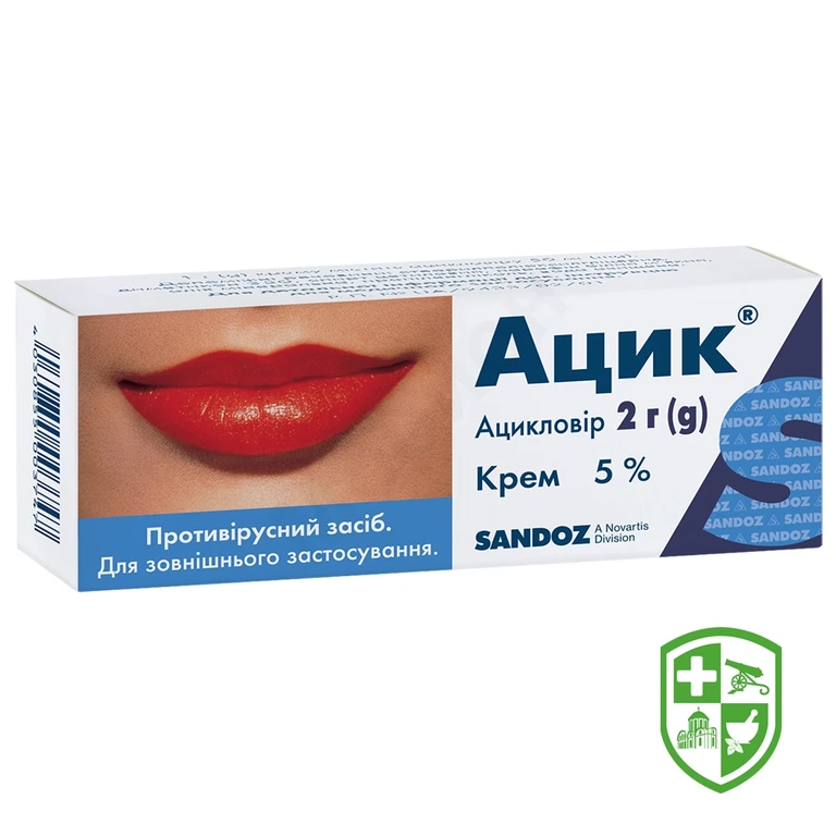 Ацик крем 5 % 2.г №1