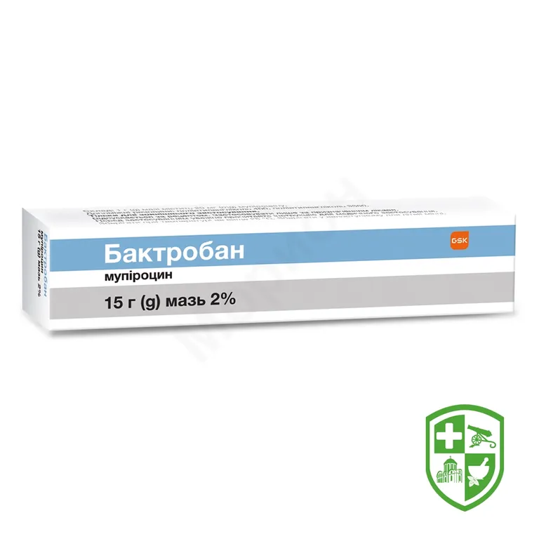 Бактробан мазь 2 % 15.г №1