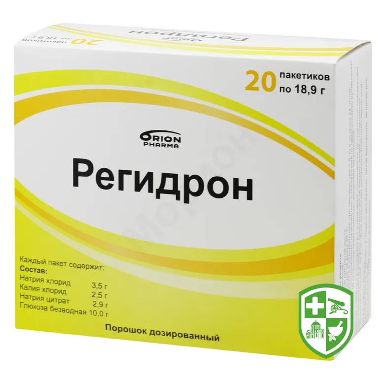 Регідрон пор. доз. 18.9г №20