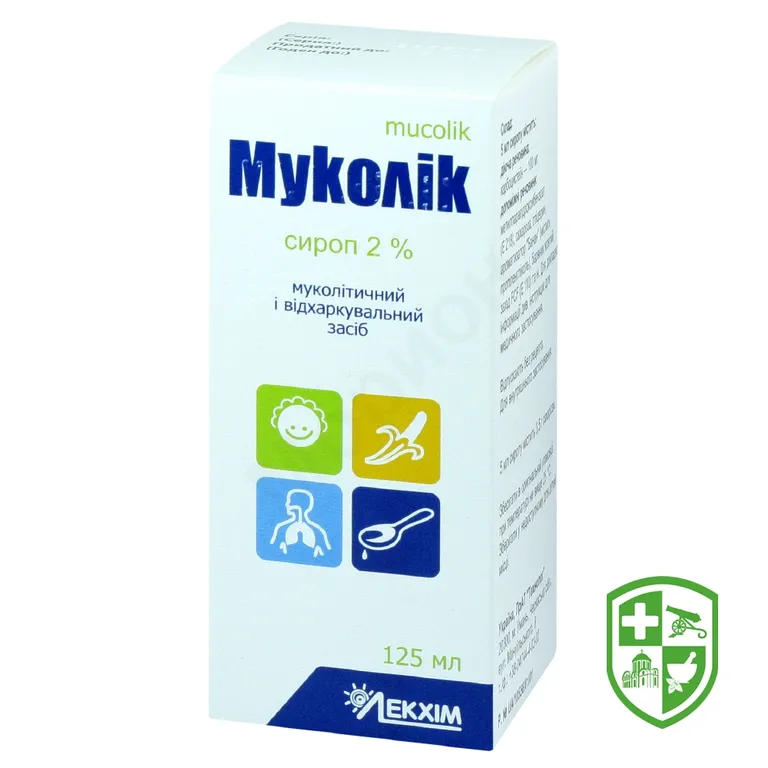 Муколік сироп 100 мг/5 мл 125.мл №1