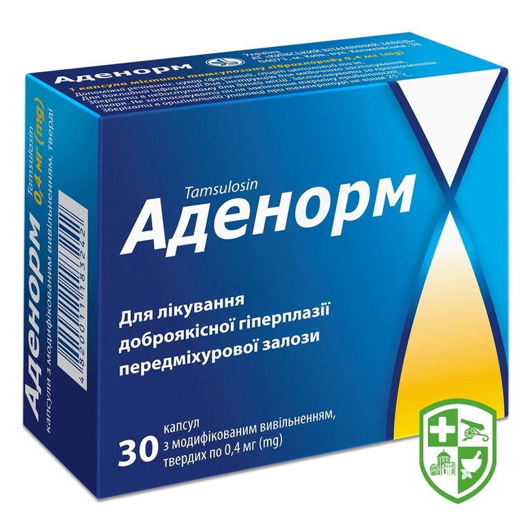Аденорм капс. модиф. вивільн. 0,4 мг №30