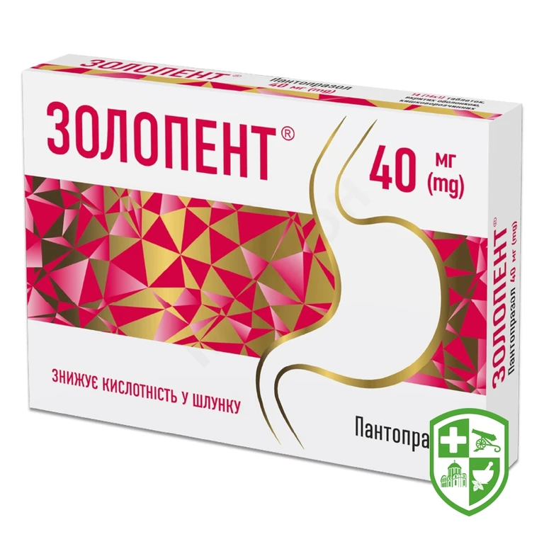 Золопент табл. 40 мг №14