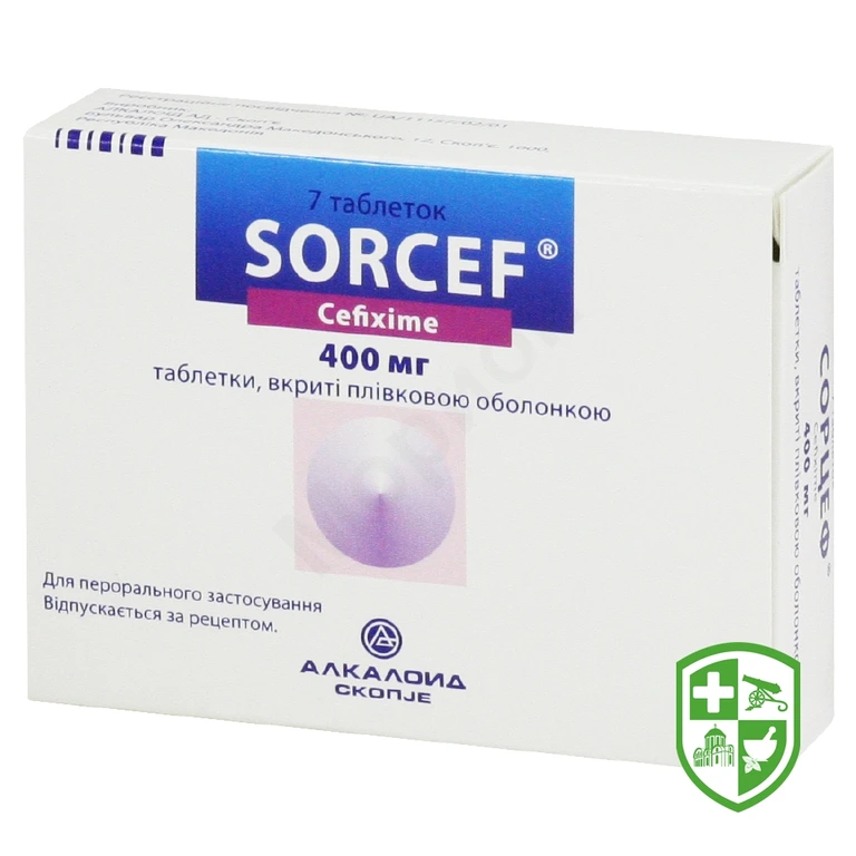 Сорцеф табл. 400 мг №7