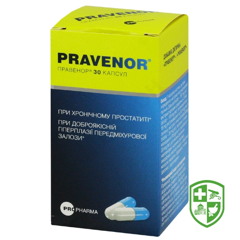 Правенор капс.