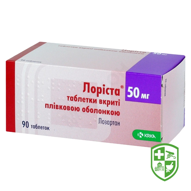 Лоріста табл. 50 мг №90