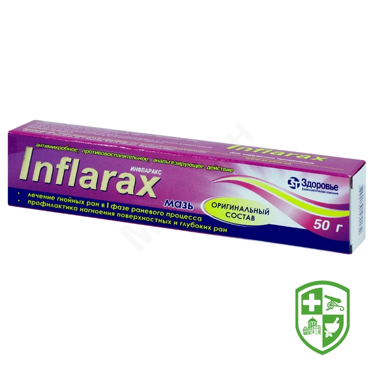 Інфларакс мазь 50.г №1