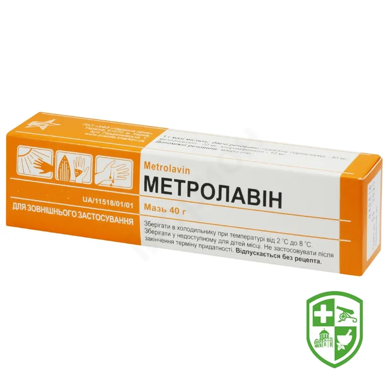Метролавiн мазь 40.г №1