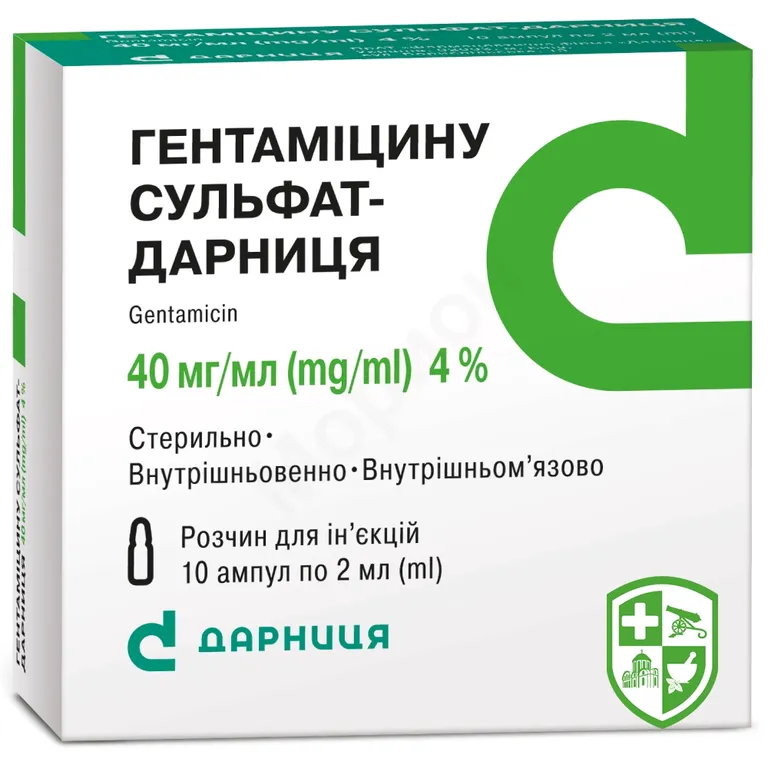 Гентаміцин р-н д/ін. 40 мг/мл 2.мл №10