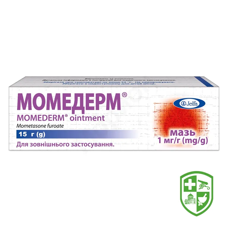 Момедерм мазь 0,1 % 15.г №1