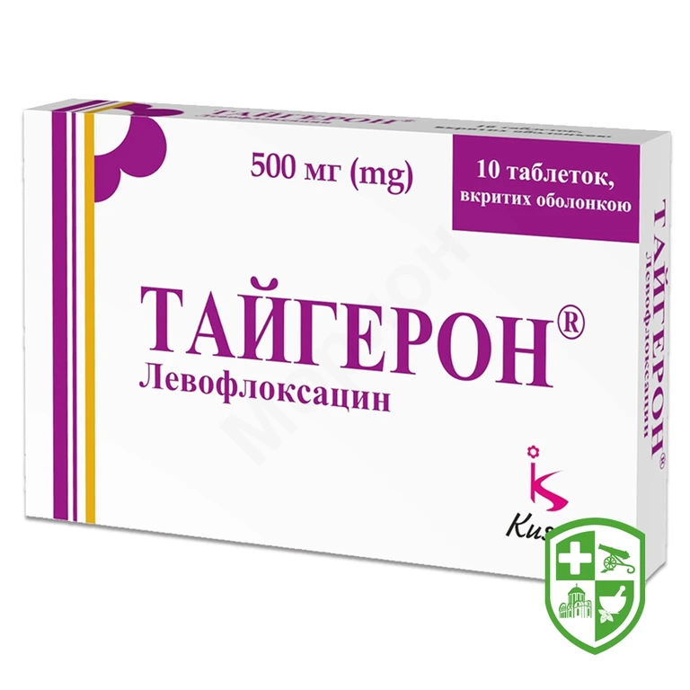 Тайгерон табл. 500 мг №10