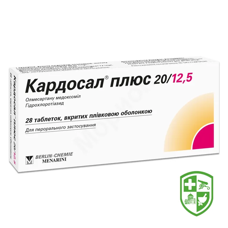 Кардосал плюс табл. №28