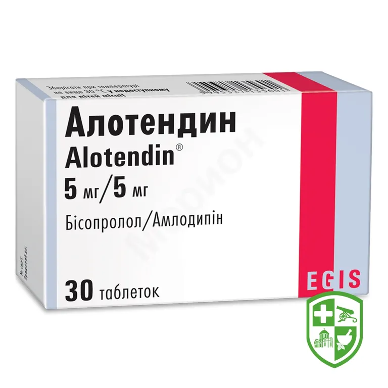 Алотендин табл. 5 мг + 5 мг №30