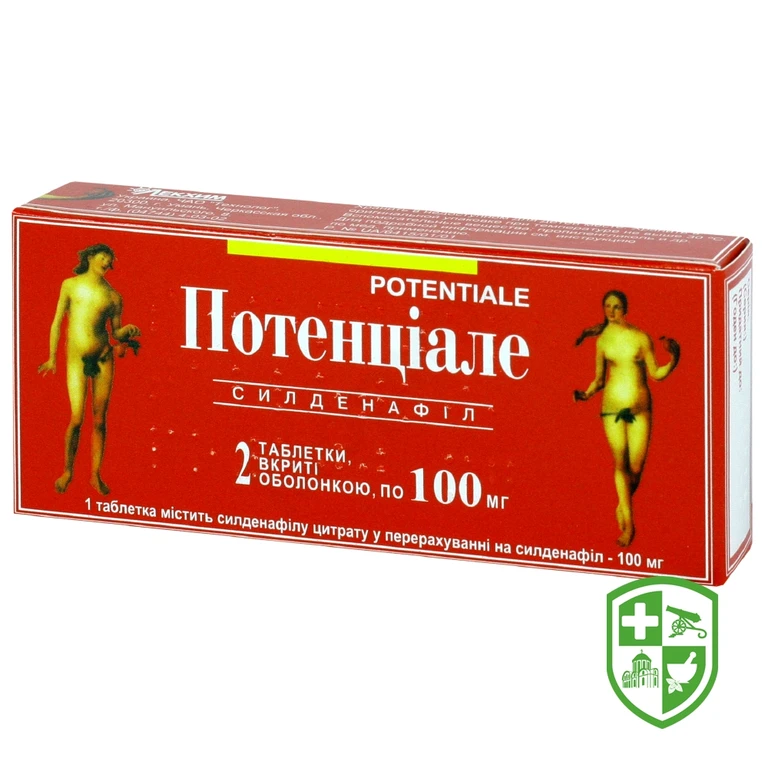 Потенціале табл. 100 мг №2