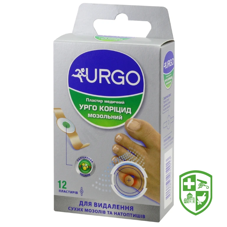 Пластир мозольний Урго корицид